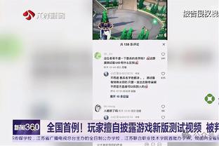 狗万app官网截图0